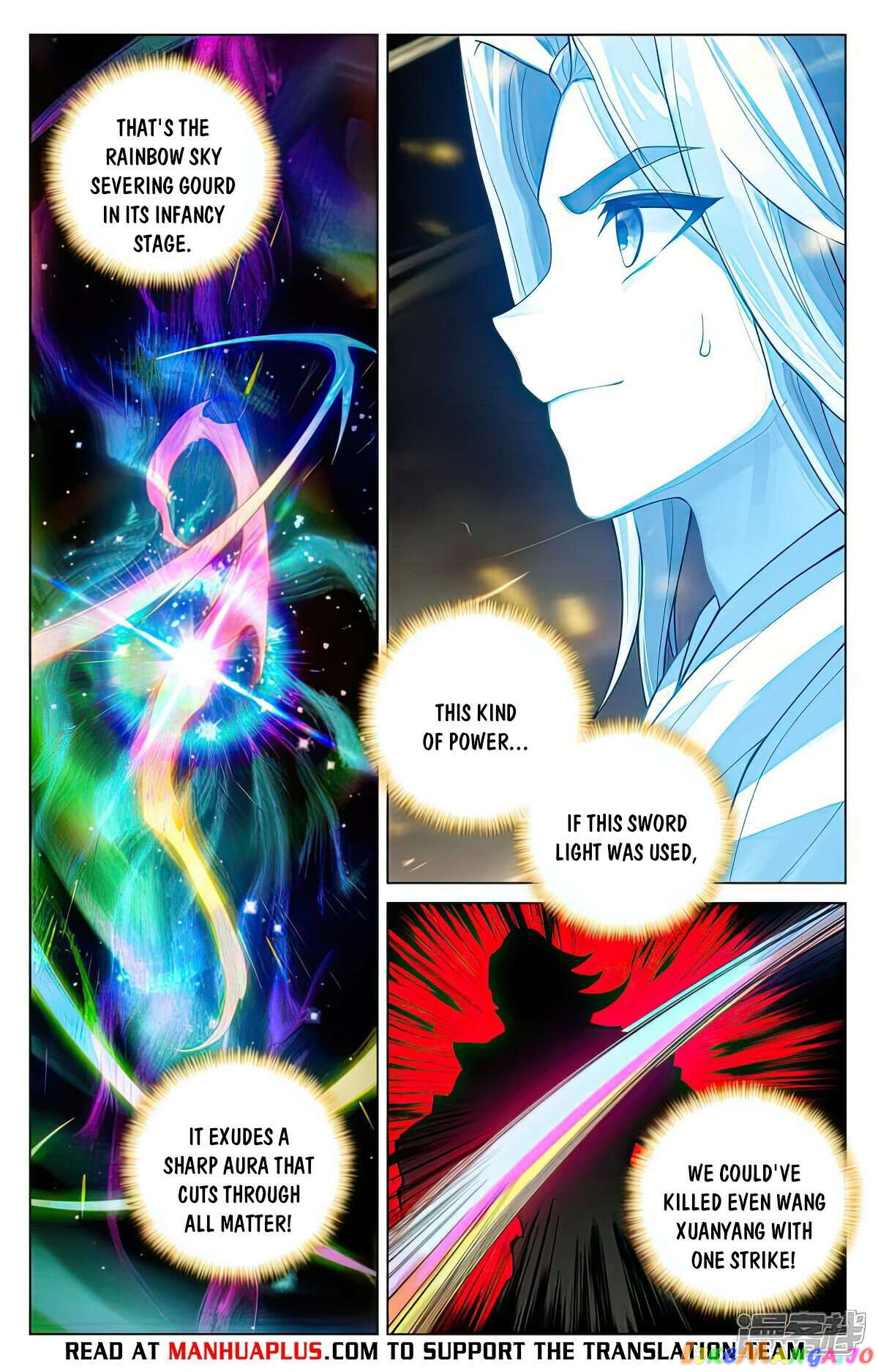 Yuan Zun Chapter 528 - page 6