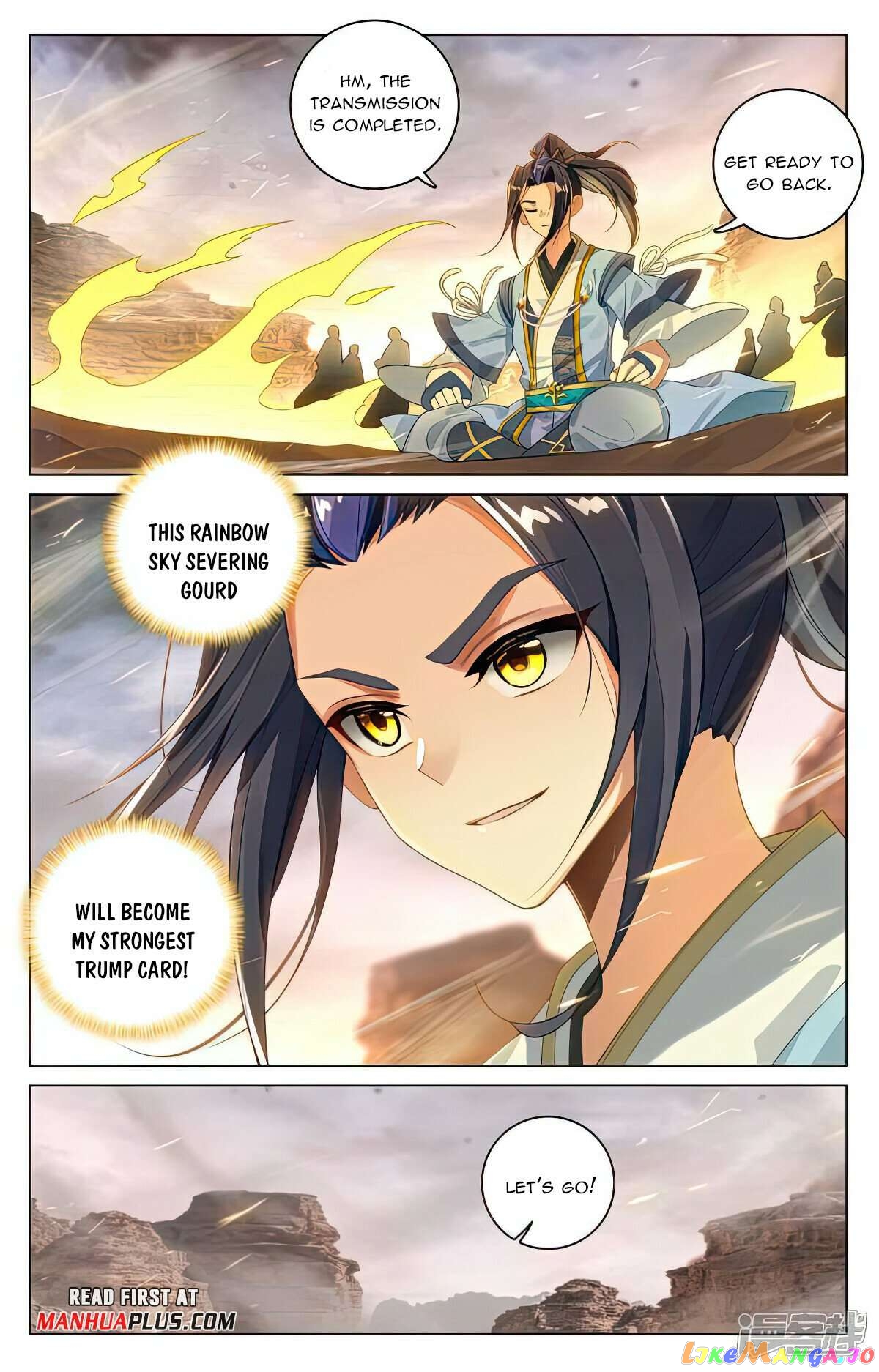 Yuan Zun Chapter 528 - page 7