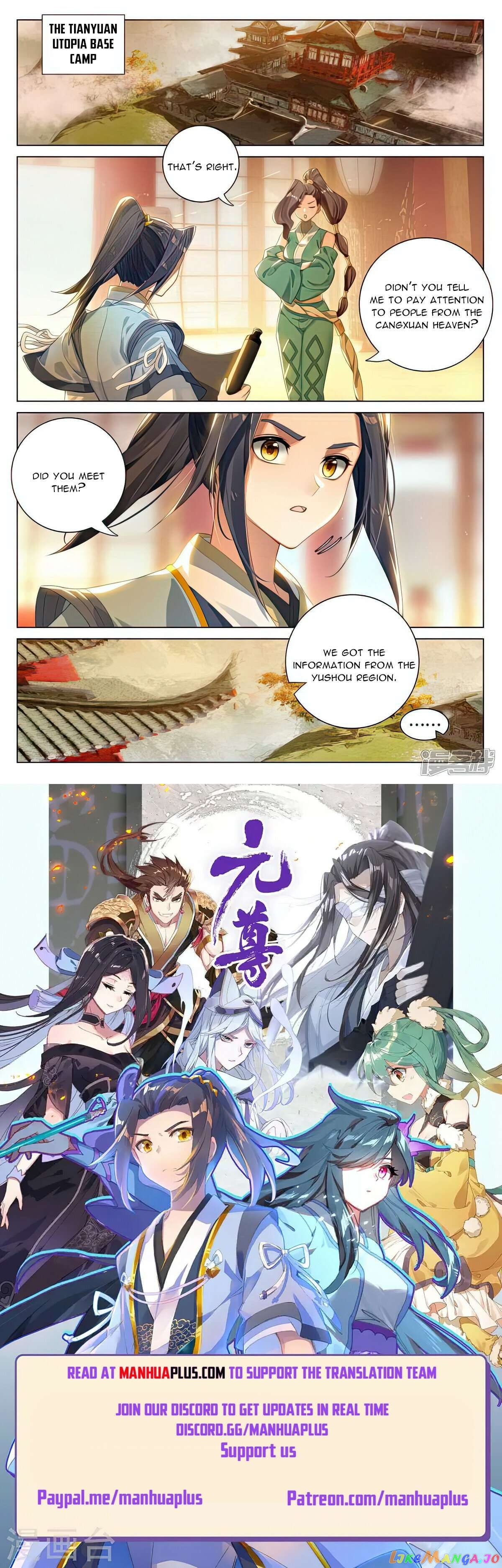 Yuan Zun Chapter 528 - page 8