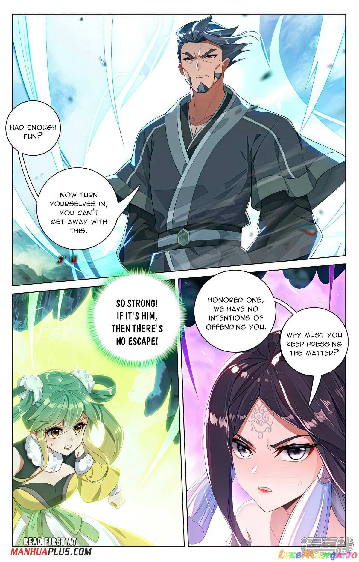 Yuan Zun Chapter 528.5 - page 7