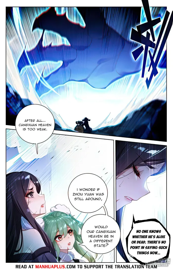 Yuan Zun Chapter 529 - page 2