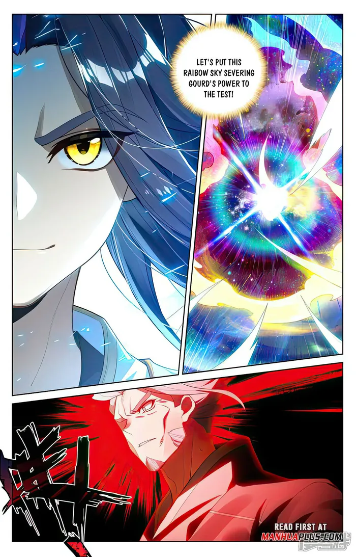 Yuan Zun Chapter 529 - page 7