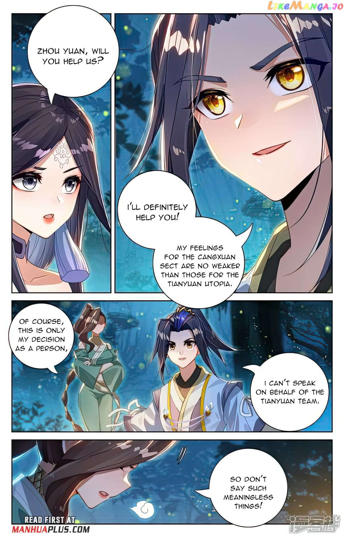 Yuan Zun Chapter 529.5 - page 7