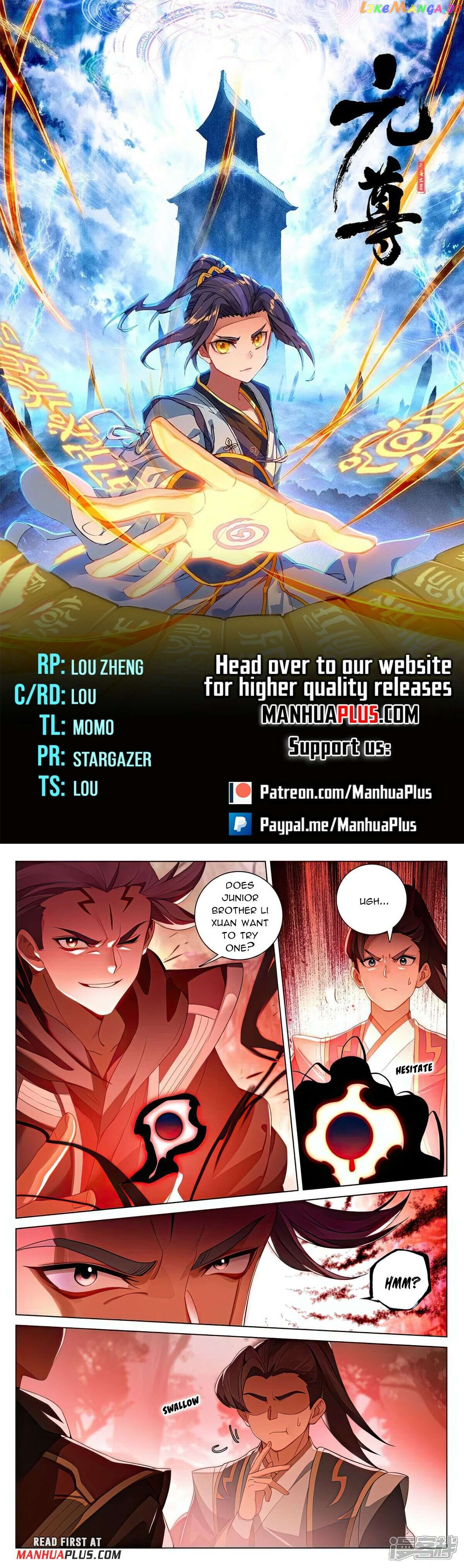 Yuan Zun Chapter 530.5 - page 1