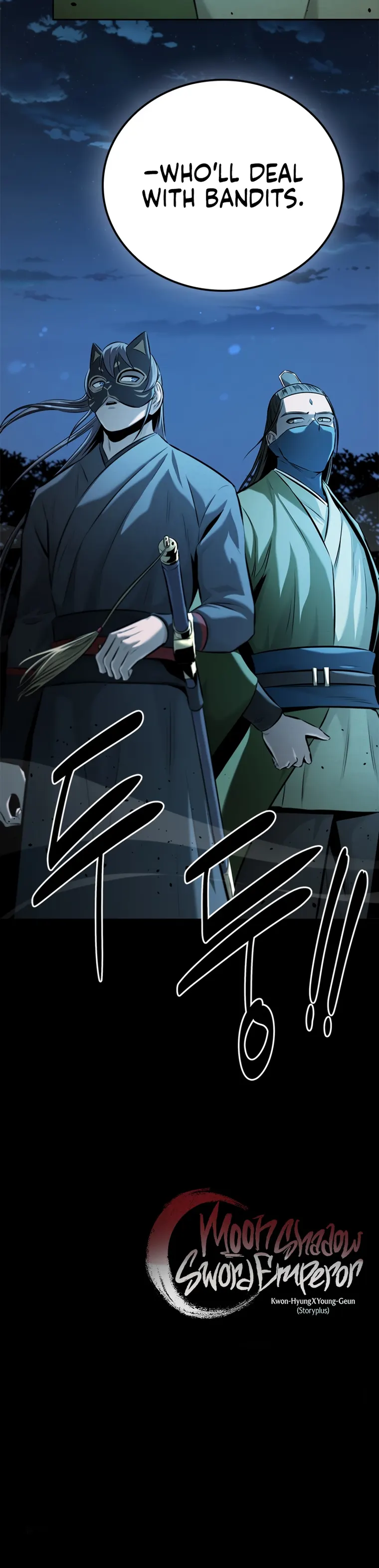 Moon-Shadow Sword Emperor Chapter 50 - page 33