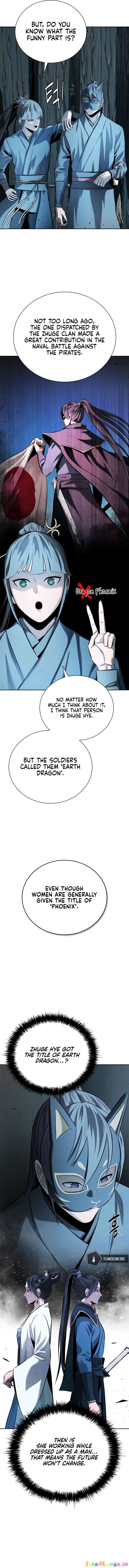 Moon-Shadow Sword Emperor Chapter 51 - page 9