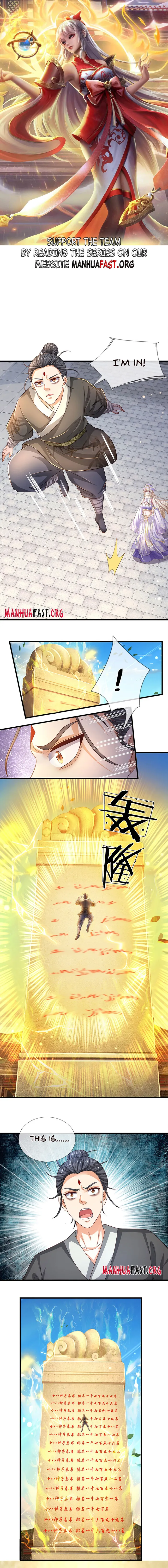 Cultivating the supreme dantian Chapter 246 - page 1