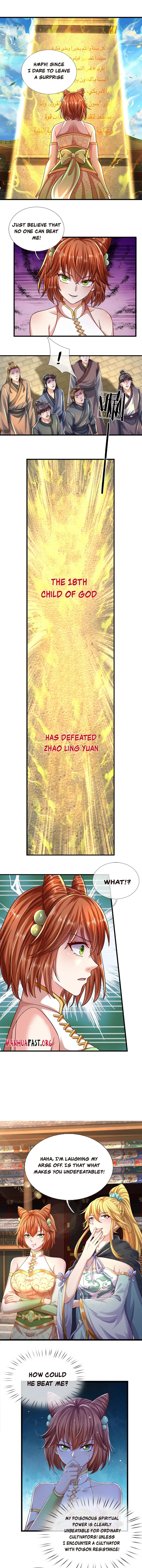 Cultivating the supreme dantian Chapter 249 - page 3