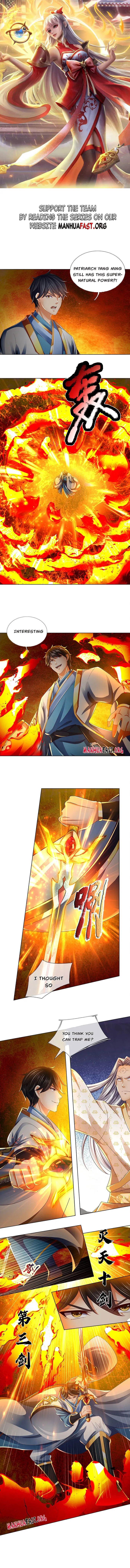 Cultivating the supreme dantian Chapter 250 - page 1