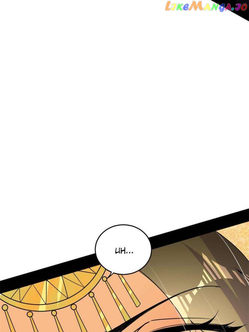 I’m An Evil God Chapter 380 - page 27