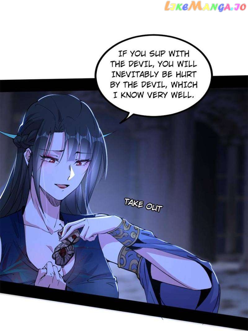 I’m An Evil God Chapter 380 - page 7