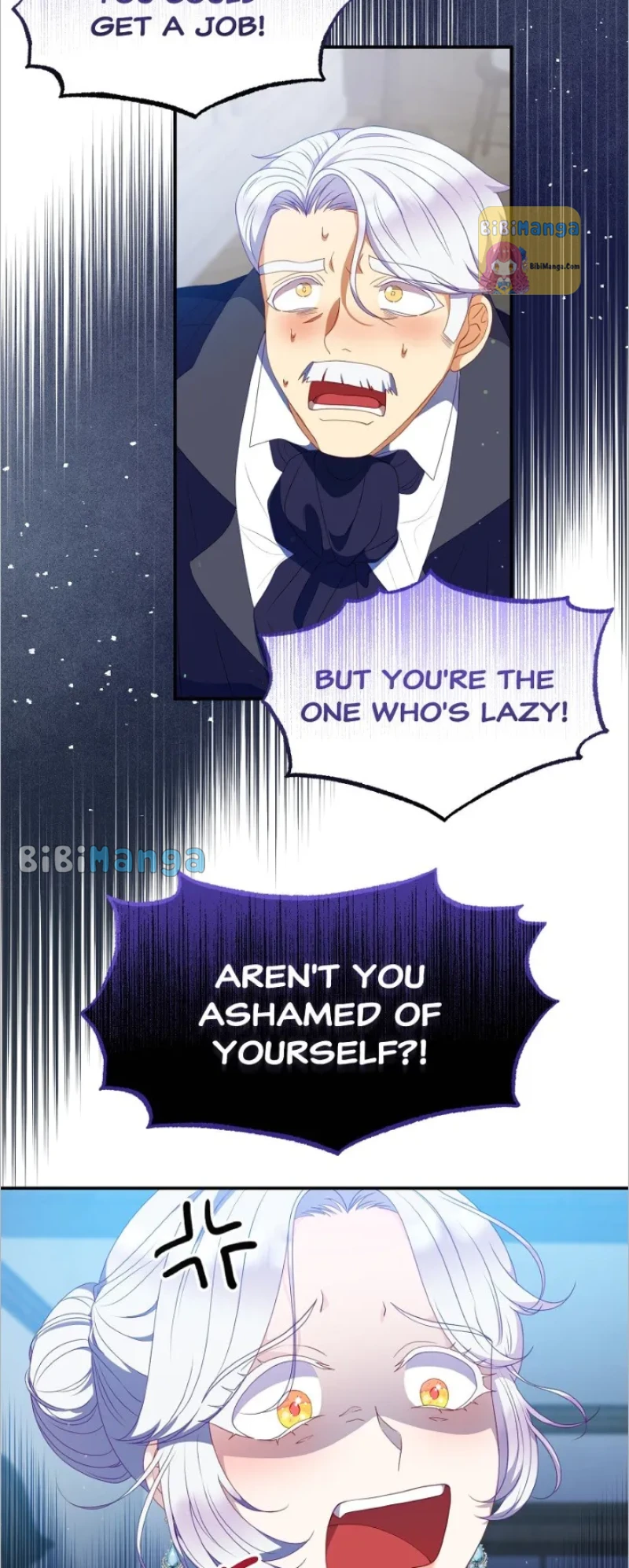 Nightly Taming of the Werewolf Duke Chapter 52 - page 12