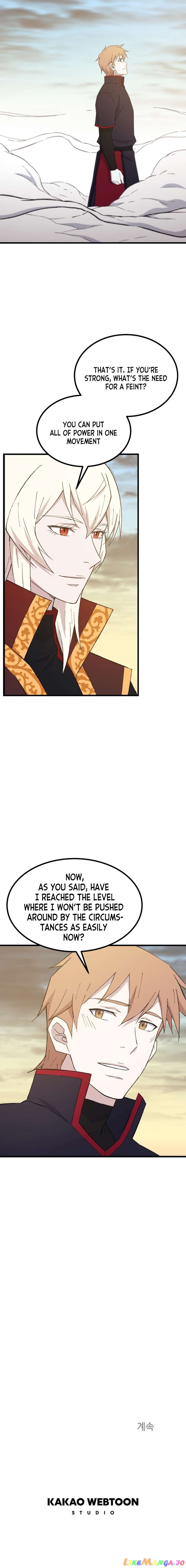 The great master Chapter 74 - page 8