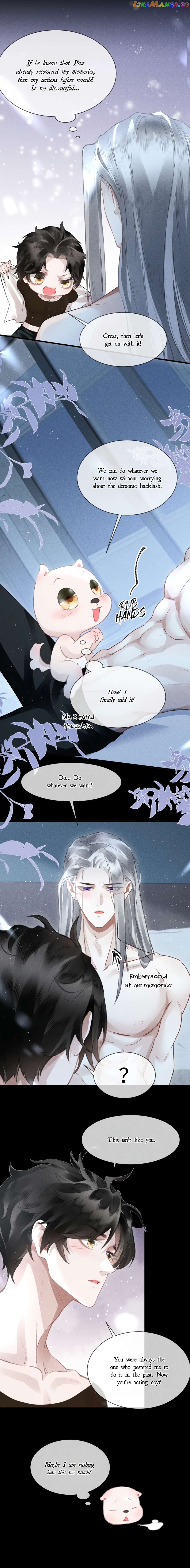 The King Likes to Bully Me Chapter 47 - page 3