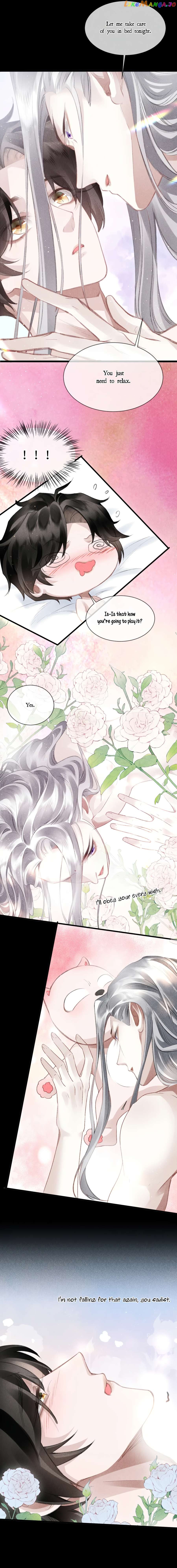 The King Likes to Bully Me Chapter 47 - page 6