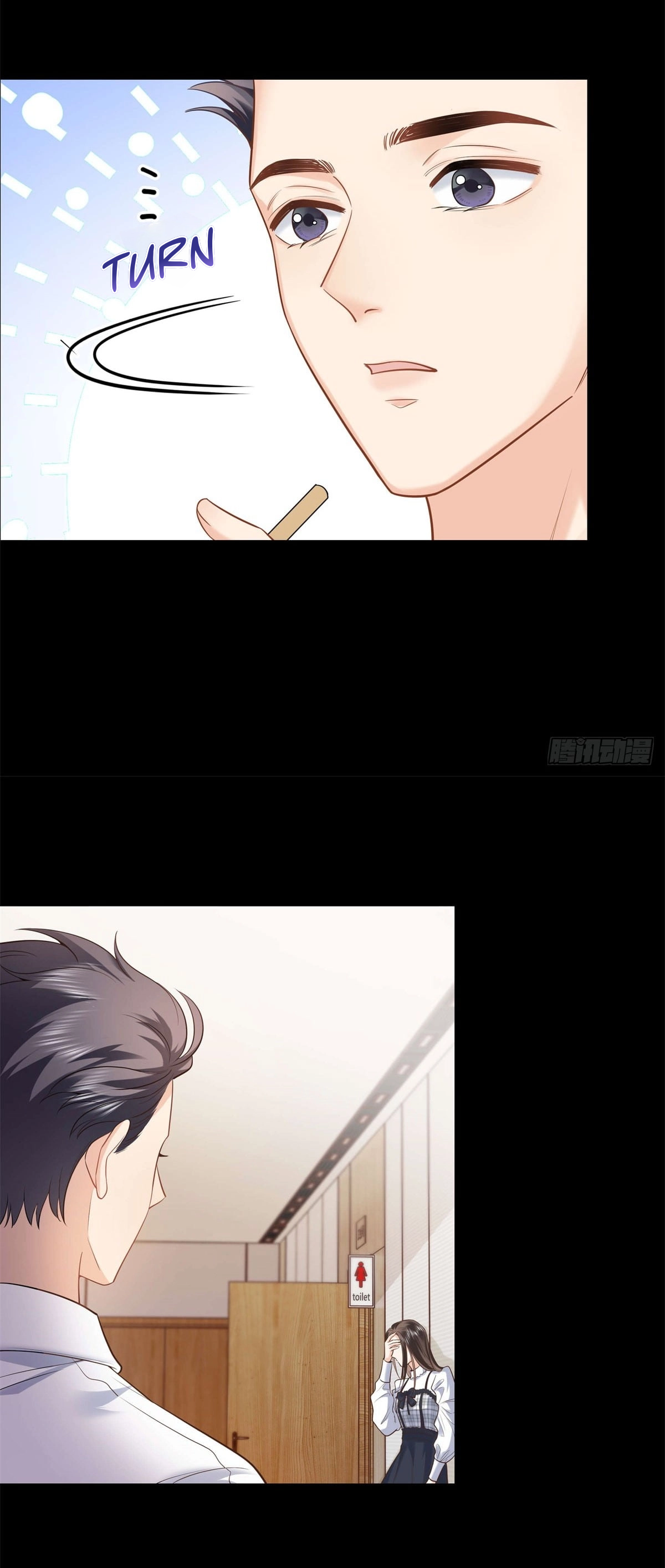 You Are My Thousand Stars Chapter 12 - page 14