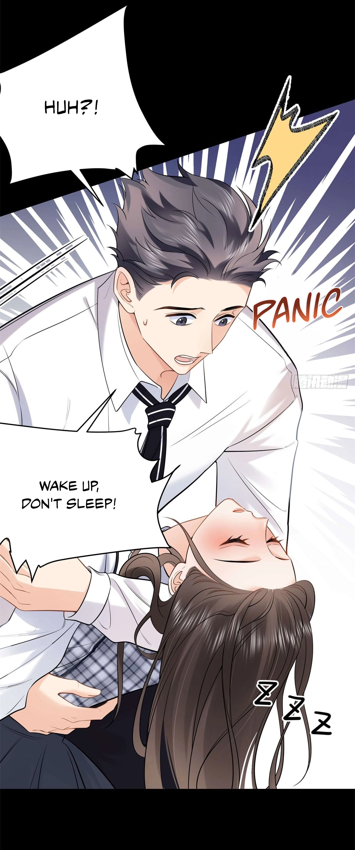 You Are My Thousand Stars Chapter 12 - page 17