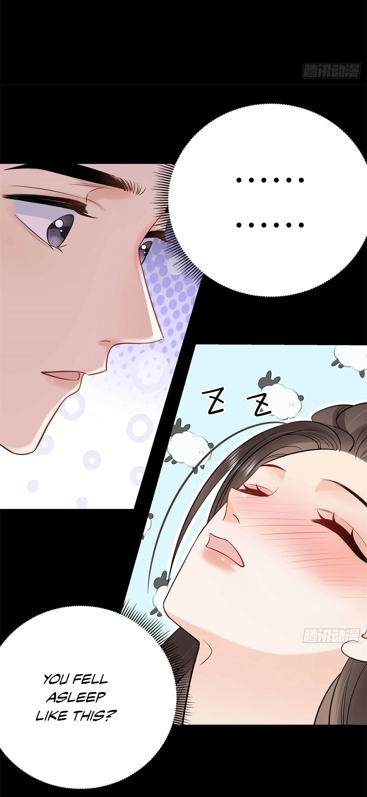 You Are My Thousand Stars Chapter 12 - page 18