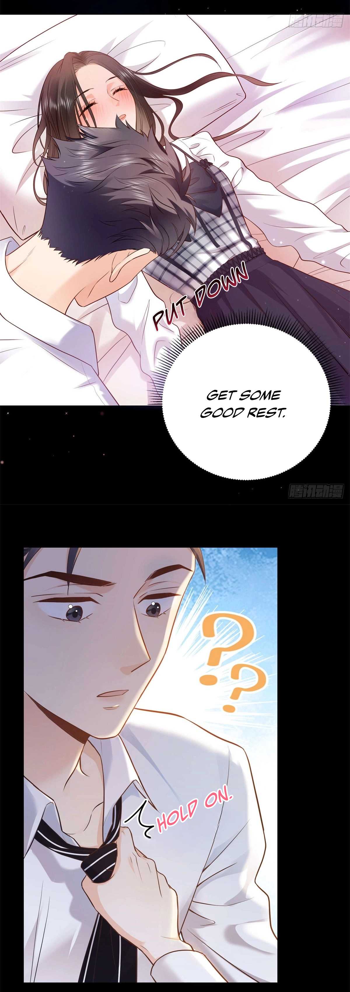 You Are My Thousand Stars Chapter 12 - page 20
