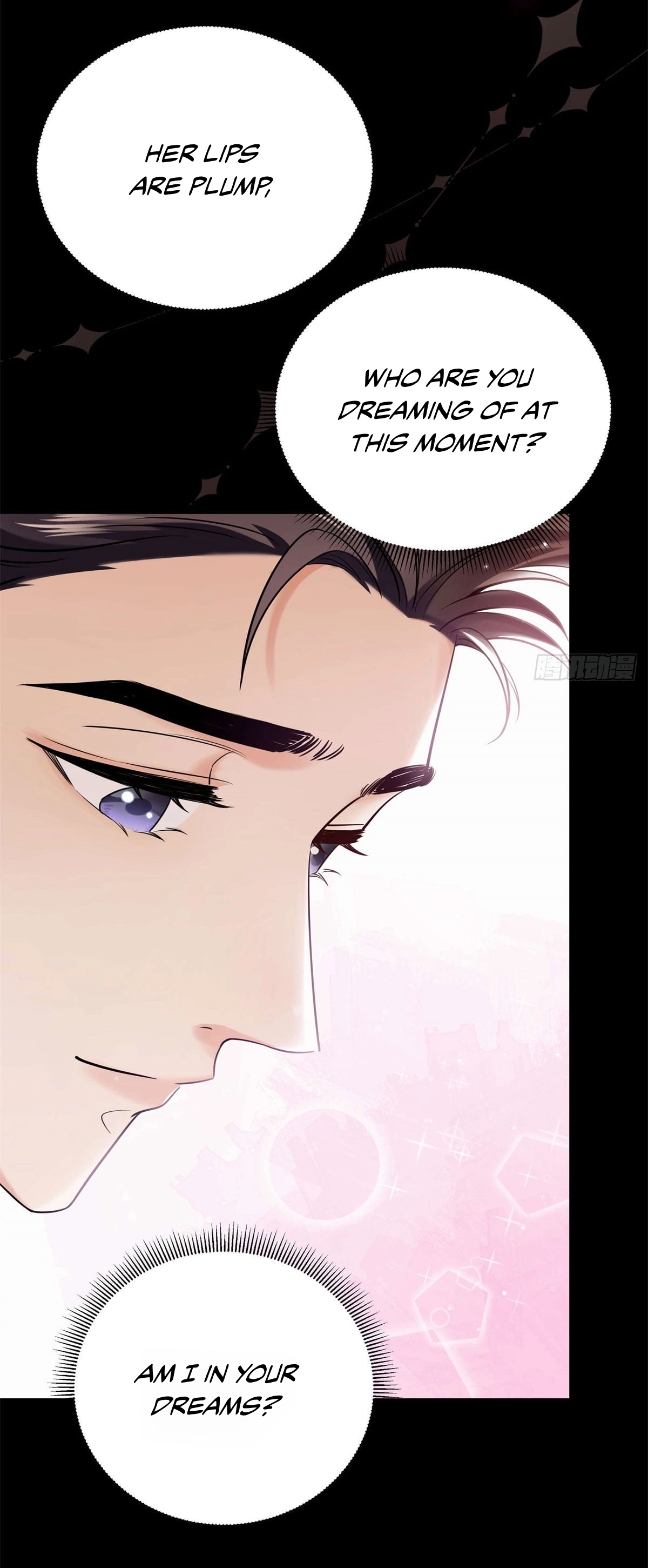 You Are My Thousand Stars Chapter 12 - page 23
