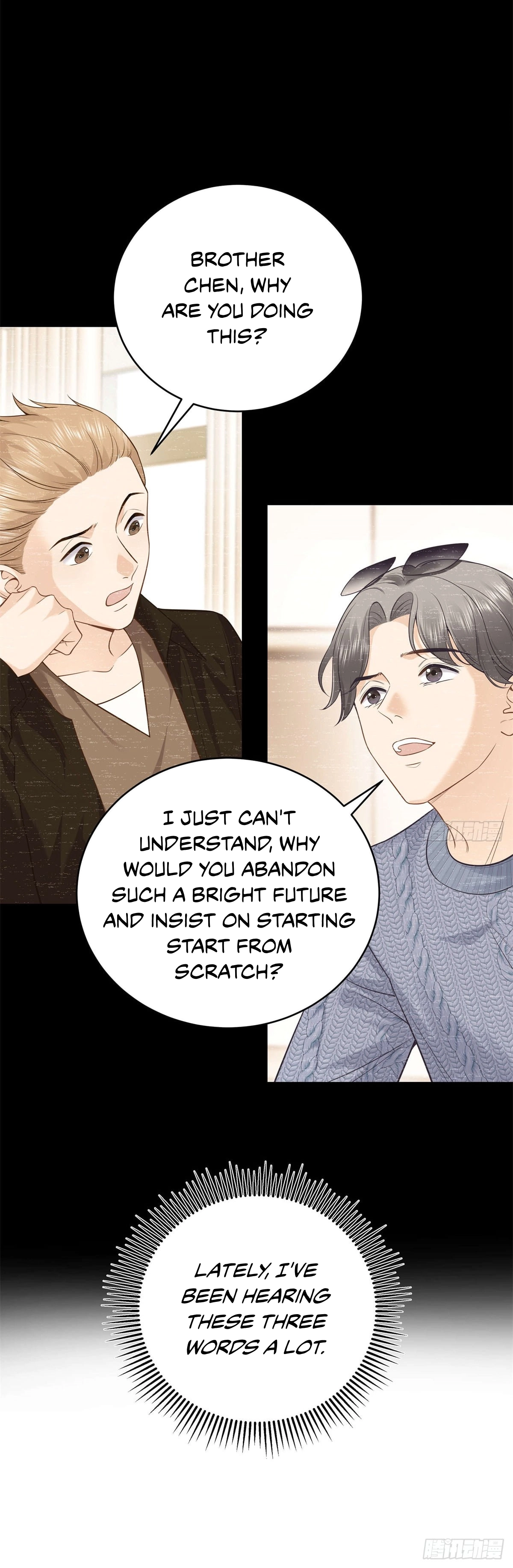 You Are My Thousand Stars Chapter 12 - page 10
