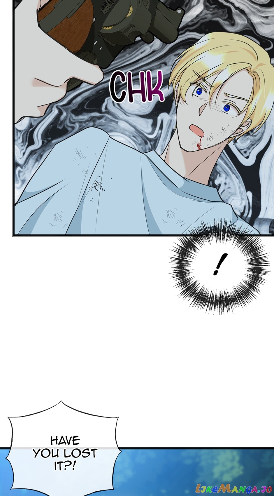 Flowers May Wither but You Remain Chapter 90 - page 23