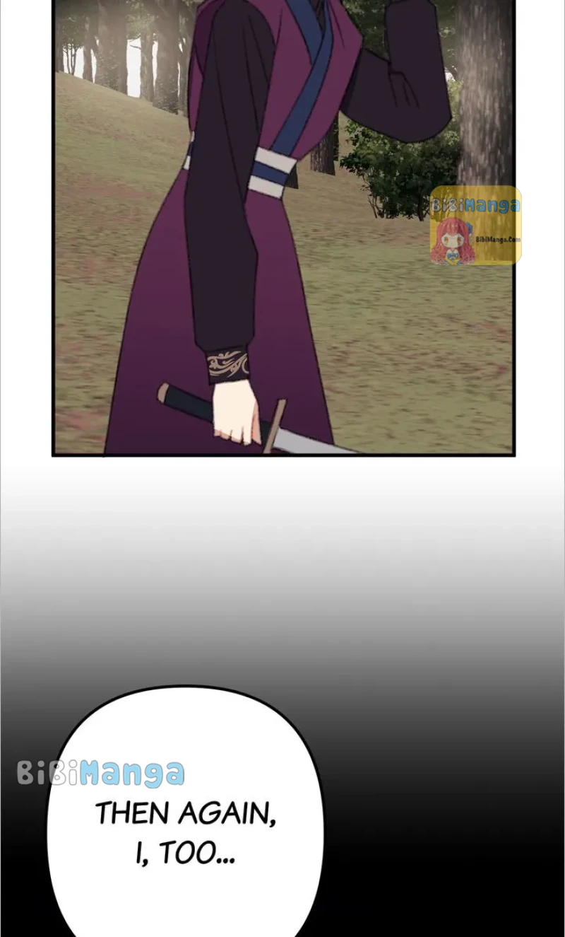 Queen’s Man Chapter 18 - page 15