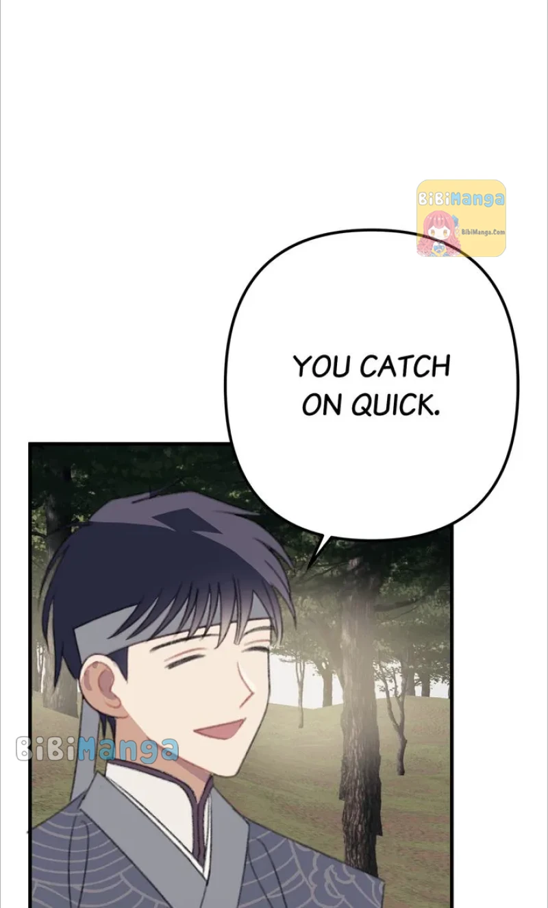 Queen’s Man Chapter 18 - page 25
