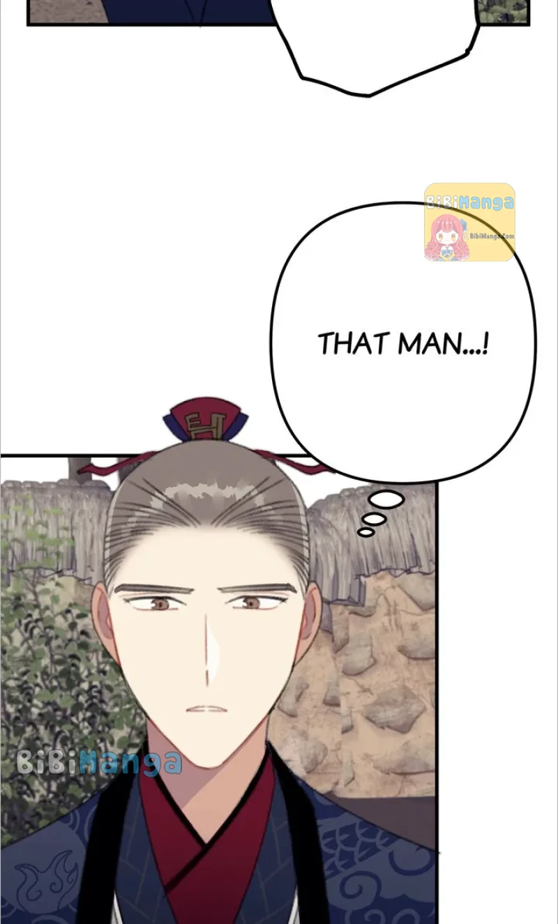 Queen’s Man Chapter 18 - page 45
