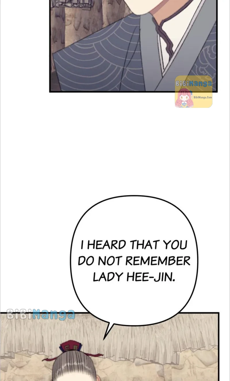 Queen’s Man Chapter 18 - page 71