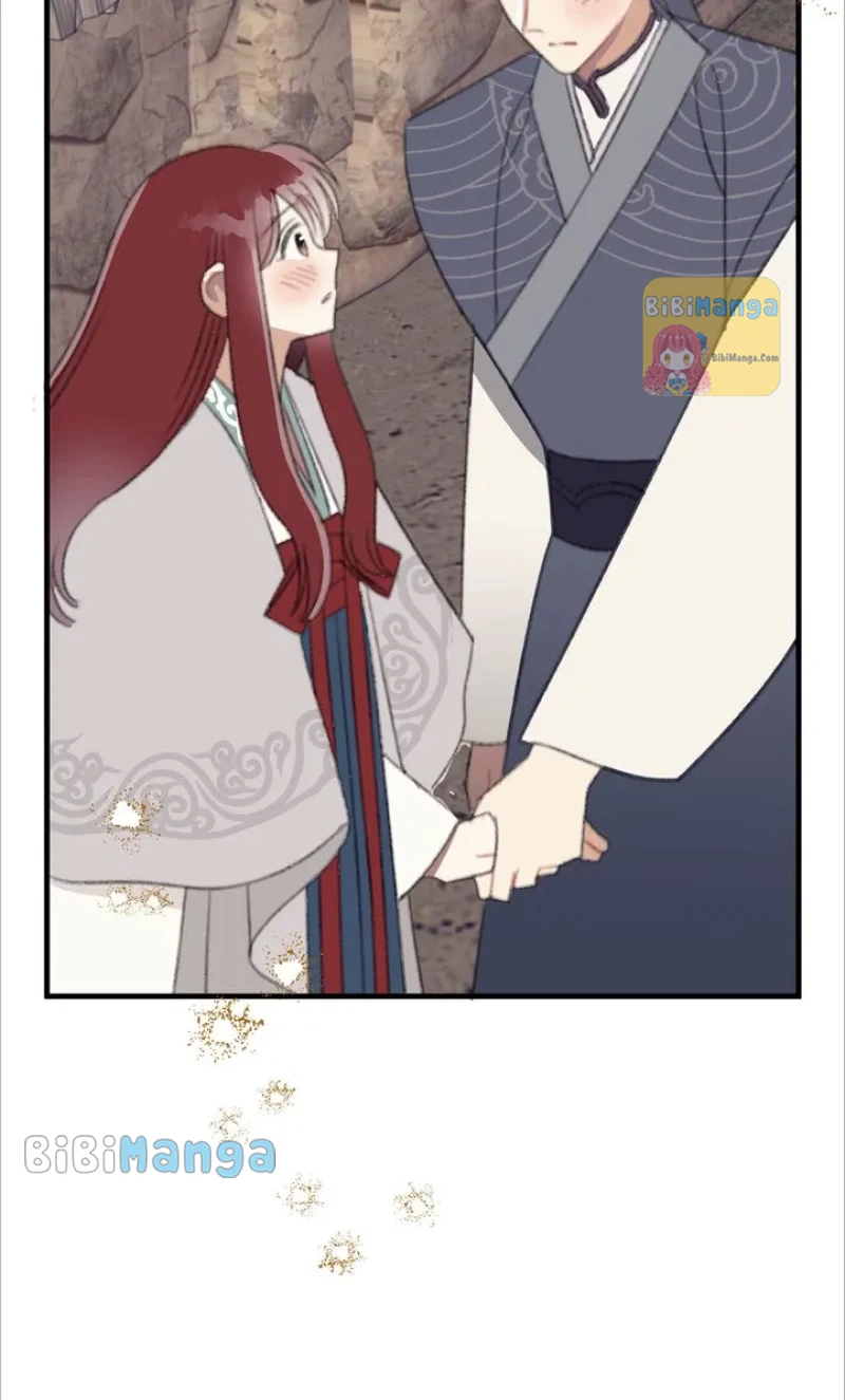 Queen’s Man Chapter 18 - page 76