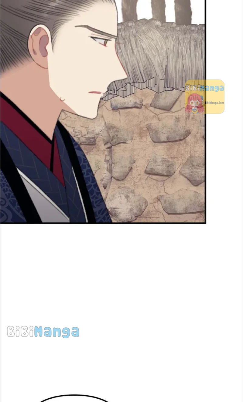 Queen’s Man Chapter 18 - page 79