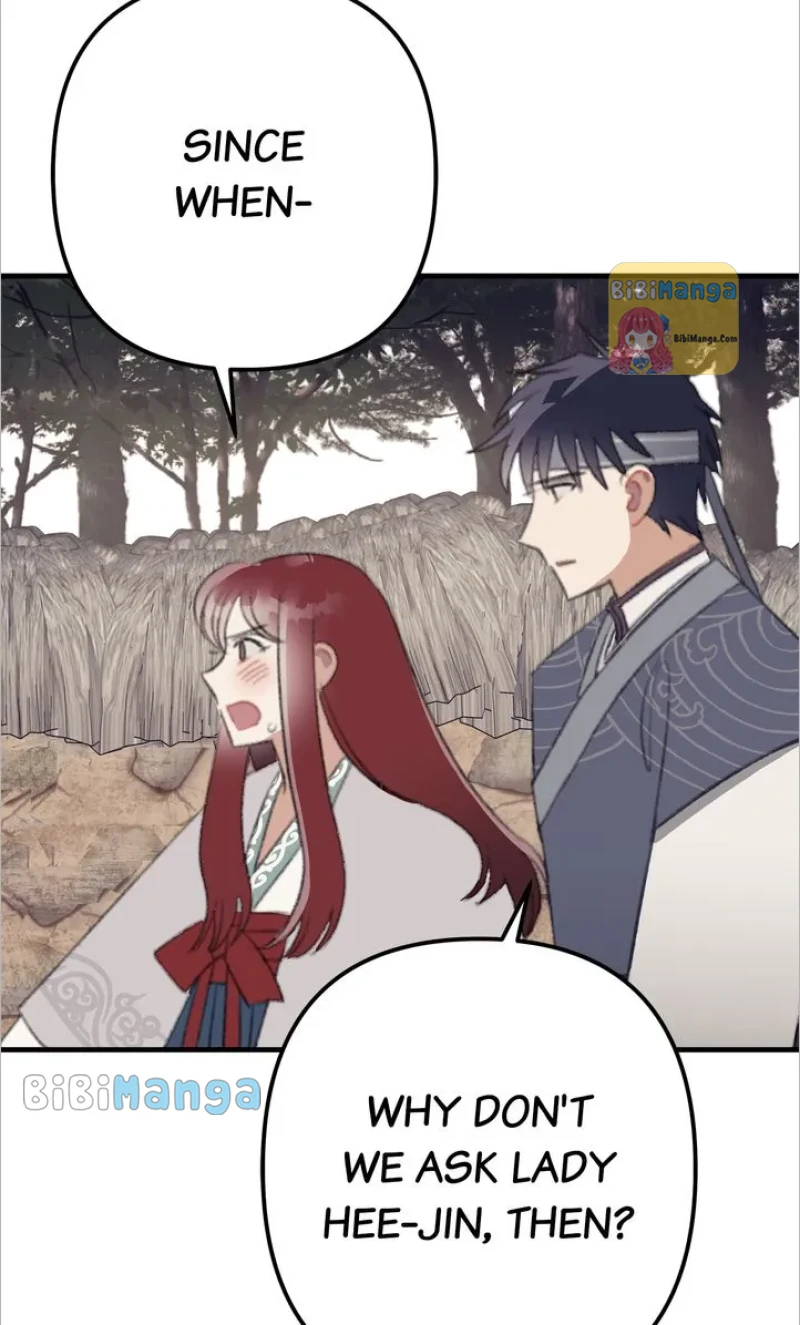 Queen’s Man Chapter 18 - page 80