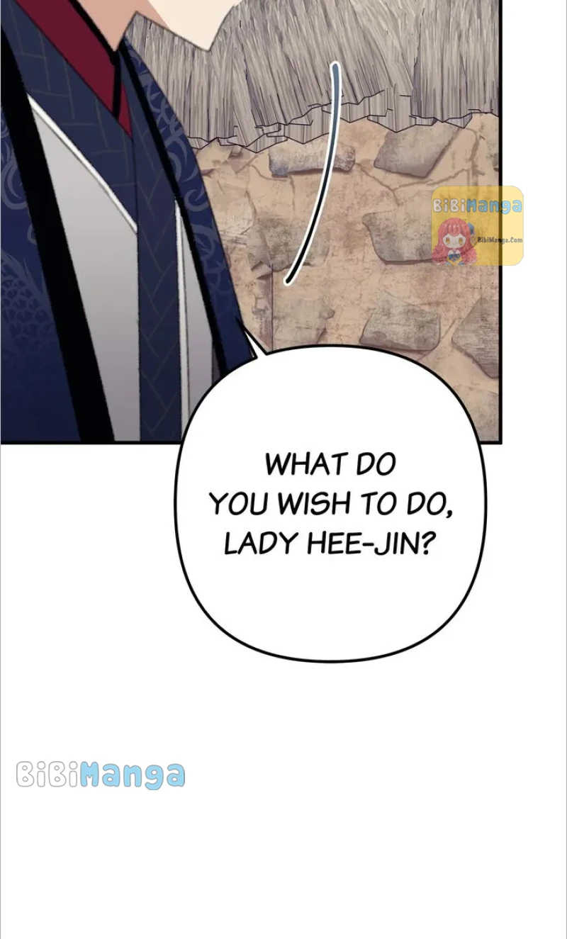 Queen’s Man Chapter 18 - page 84