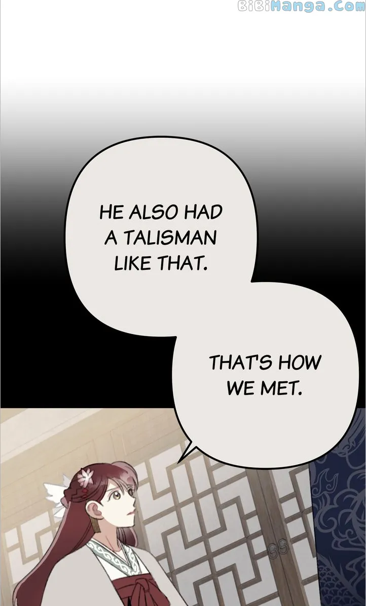 Queen’s Man Chapter 19 - page 18