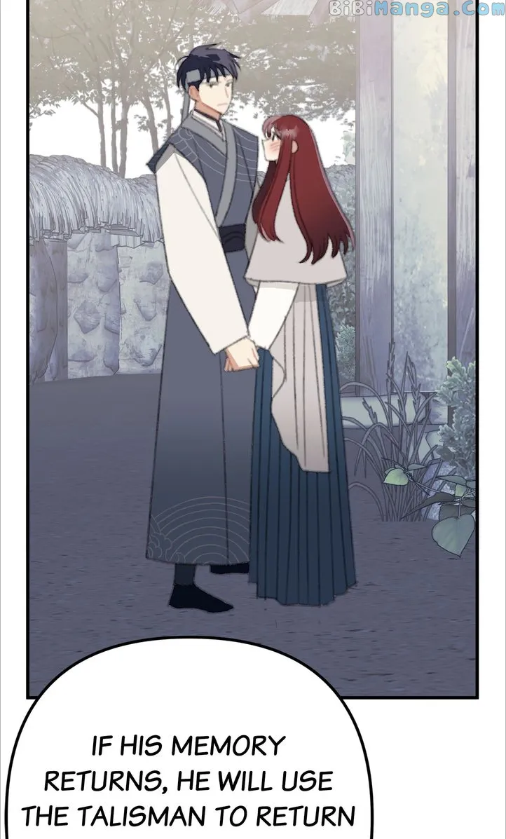 Queen’s Man Chapter 19 - page 21