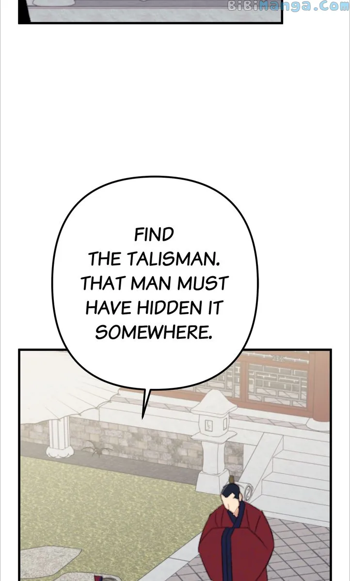 Queen’s Man Chapter 19 - page 26