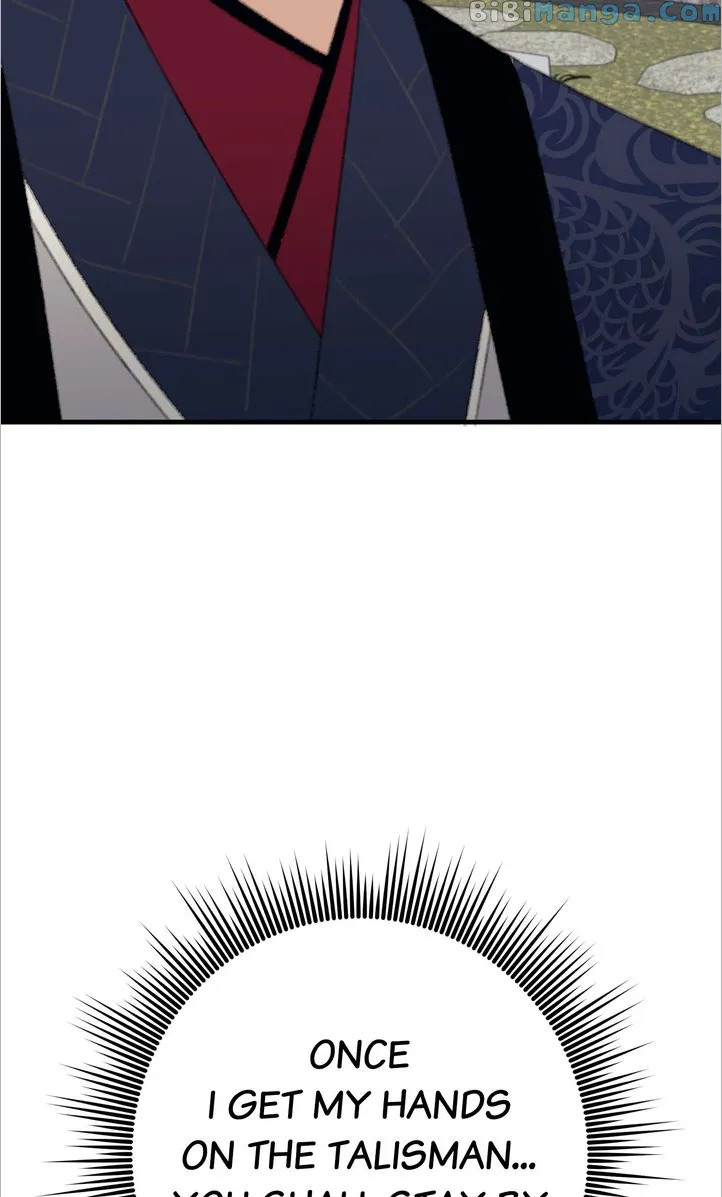 Queen’s Man Chapter 19 - page 31