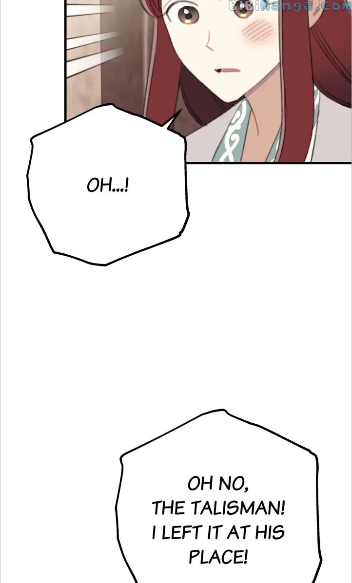 Queen’s Man Chapter 19 - page 71