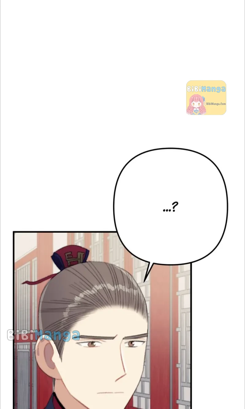 Queen’s Man Chapter 20 - page 70