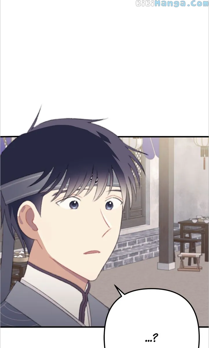 Queen’s Man Chapter 21 - page 26