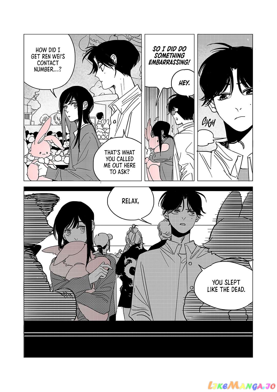 My Mom’s a Superstar Chapter 28 - page 32