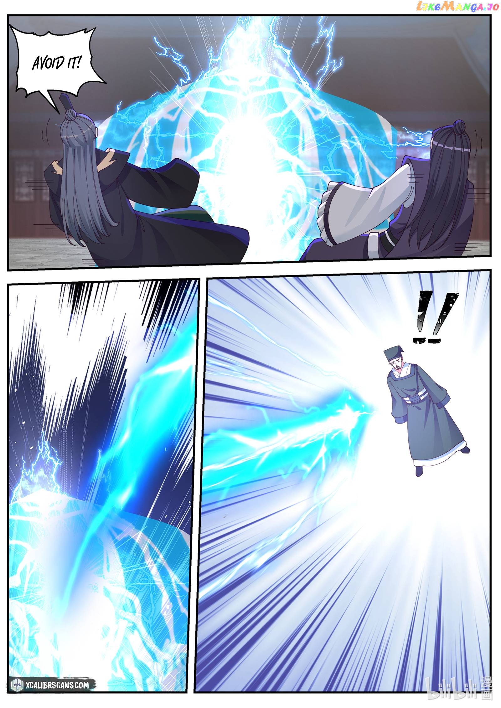Martial God Asura Chapter 80 - page 6