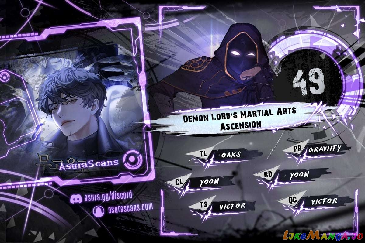 Demon Lord’s Martial Arts Ascension Chapter 49 - page 1