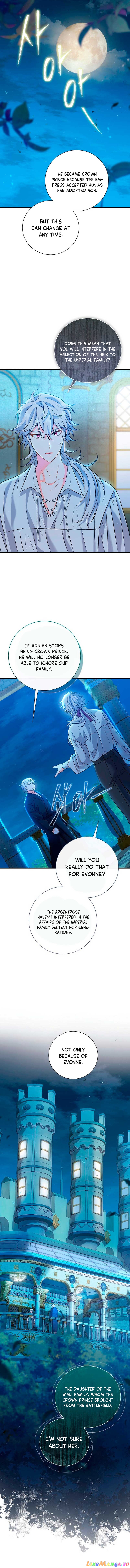 The Villain's Match Is Too Perfect chapter 7 - page 15