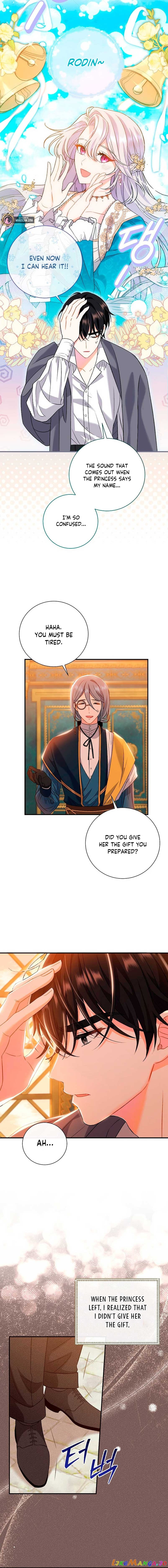 The Villain's Match Is Too Perfect chapter 7 - page 5