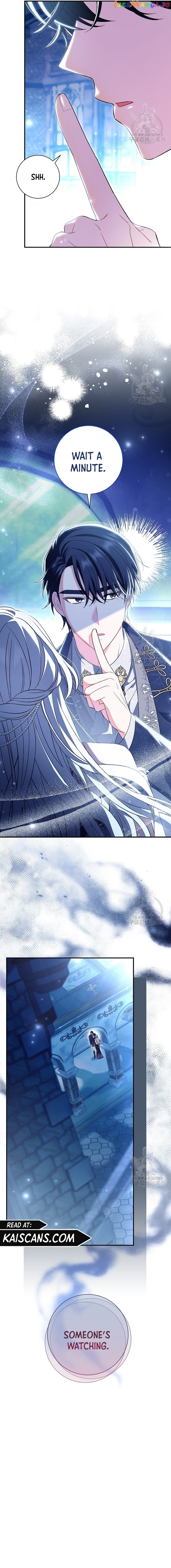 The Villain's Match Is Too Perfect Chapter 21 - page 7
