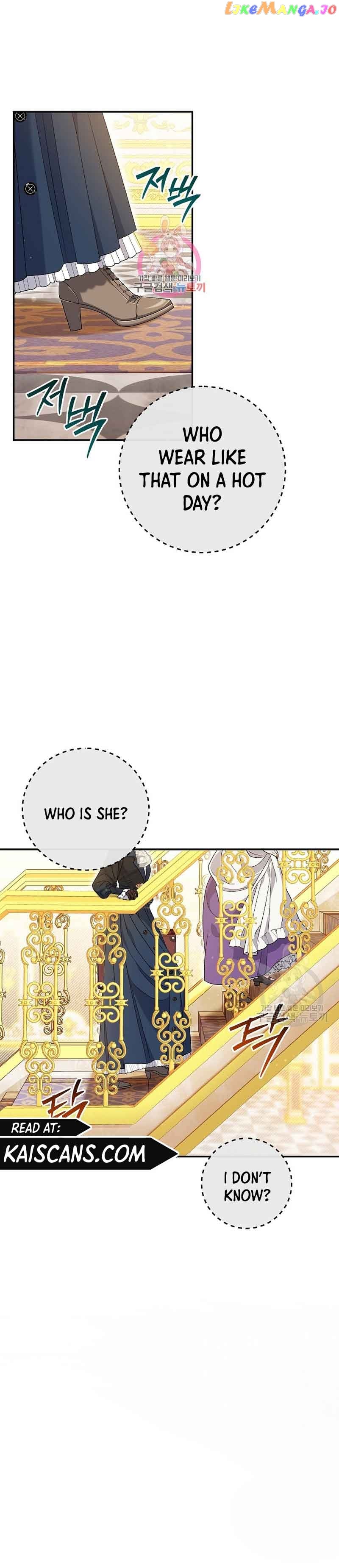 The Villain's Match Is Too Perfect Chapter 23 - page 1