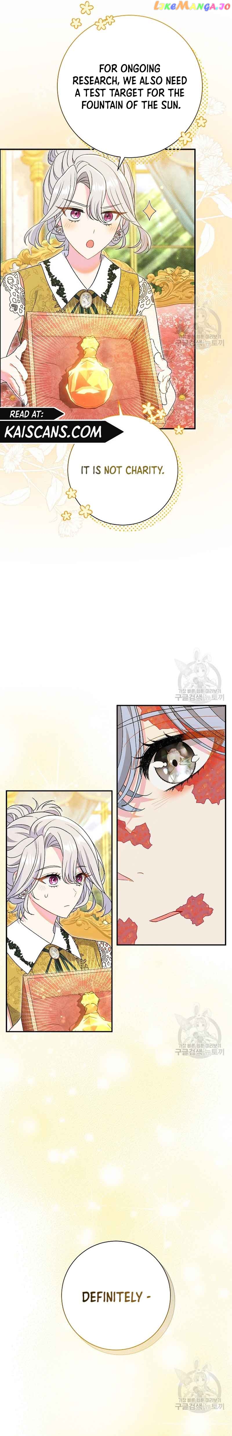 The Villain's Match Is Too Perfect Chapter 23 - page 16