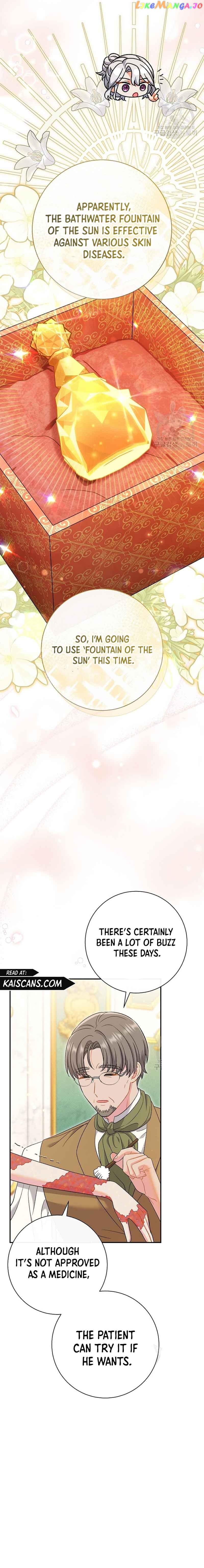 The Villain's Match Is Too Perfect Chapter 23 - page 20